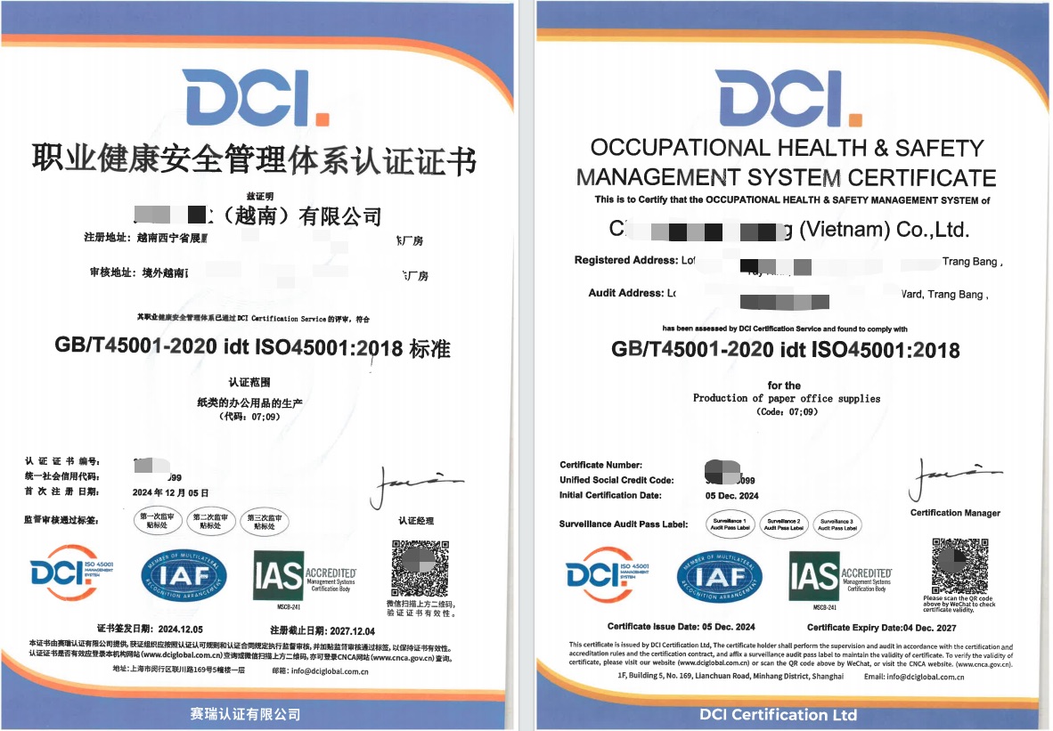 1745564049.jpg 691bcb82-9bc3-4348-a53b-f79fe11b9c8d.jpg